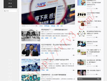 澳门网赌App下载